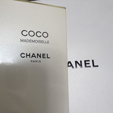 Chanel Coco Madmoiselle 200ml l’huile corps