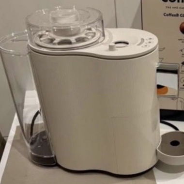 Machine à café automatique comme neuve