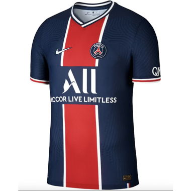 Maillot PSG Nike