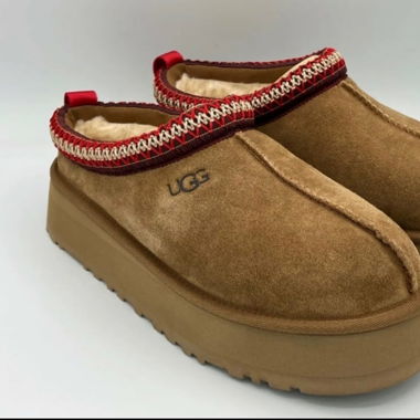 UGG Tazz Gr. 39 neu