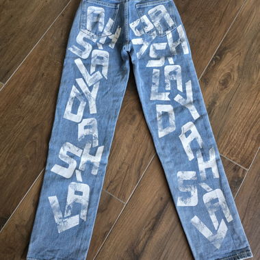 Jeans Là Shady