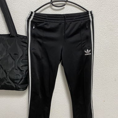 Adidas hose