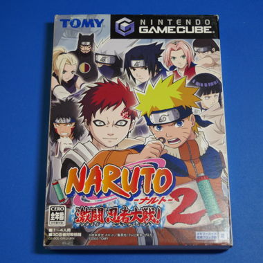 Naruto 2 & VIP - Nintendo GameCube / R12052