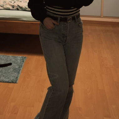 Flared pants