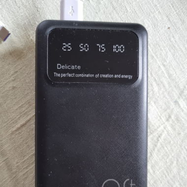 Power bank