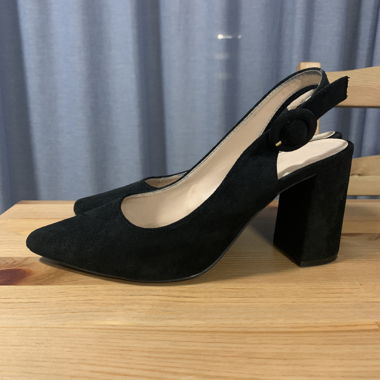Elegante Slingpumps 