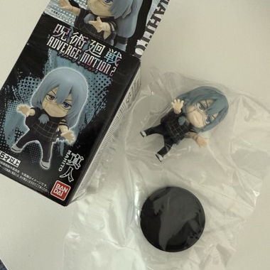 Figurine Mahito, Jujutsu Kaisen Adverge Motion 2, NEUF