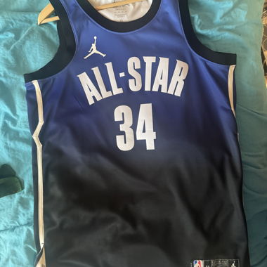 Maglia Nike NBA All-Star