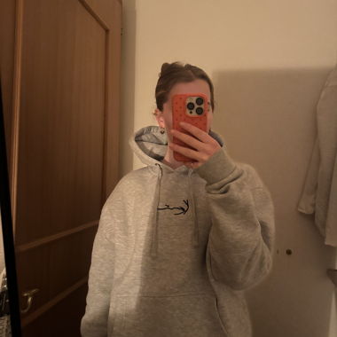 Grey Hooded Sweatshirt XXS