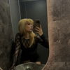 gabrieladnbr