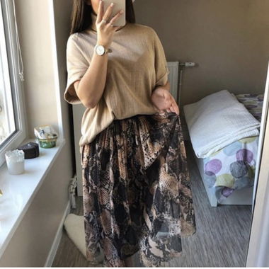 Zara skirt