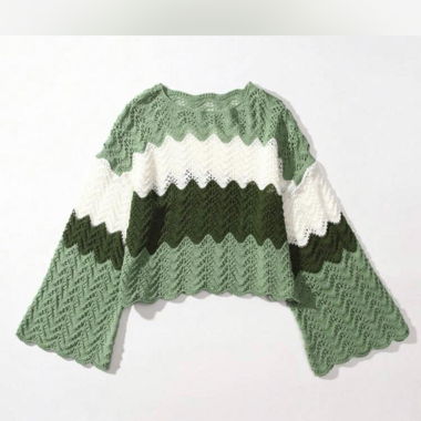 Süsses Damenpullover🍀💚