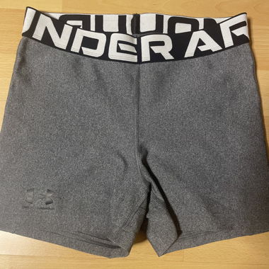 Short Under Armour
