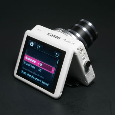 Canon PowerShot N Digitalkamera
