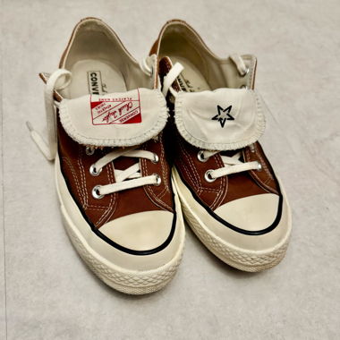 Brown Converse