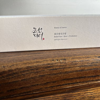 koreanische Hautpflege