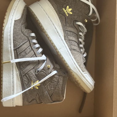 Adidas Sneakers brown and white