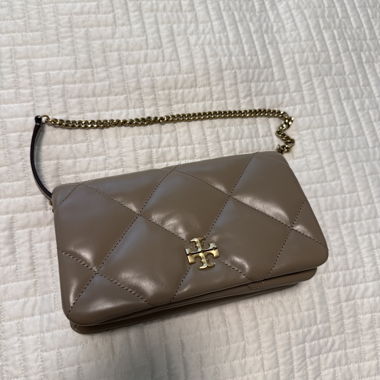 Sac bandoulière matelassé