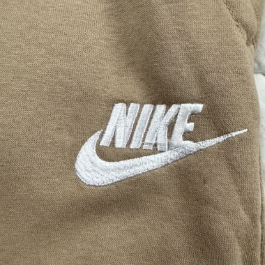 Ensemble survêtement Nike enfant 