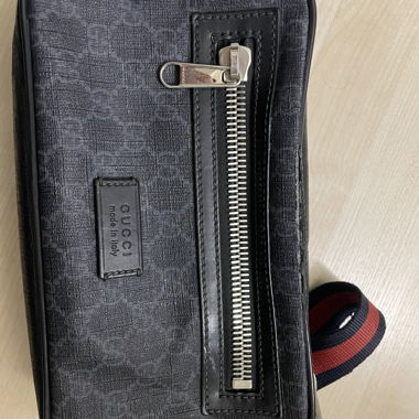 Gucci Umhaengetasche mit Schulterriemen