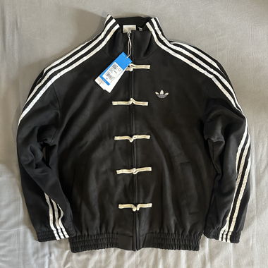 Veste Adidas Black Nouvel An chinois