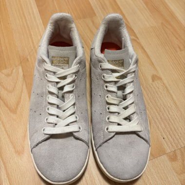 Adidas Stan Smith