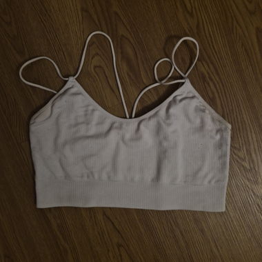 Reggiseno sportivo bianco