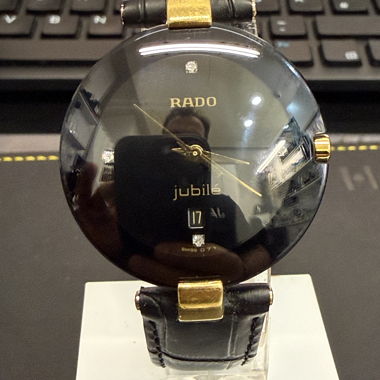 Rado Cuple Jubilé Damenuhr 4xDiamanten 33mm
