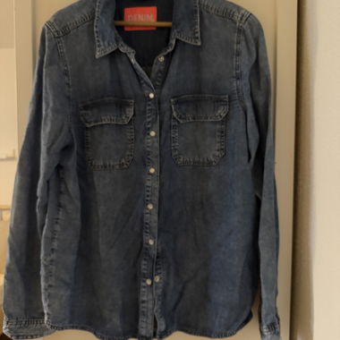 Jeanshemd