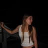 whatEva