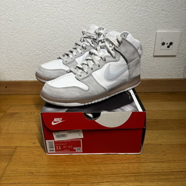 Nike Dunk High Slam Jam 45 EU