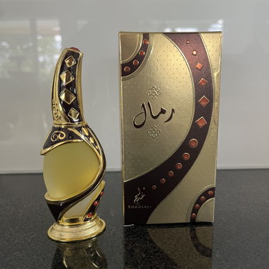 Olio profumato Rimaal Khalidj 15 ml