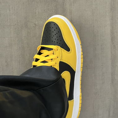 Nike dunk varsity maize