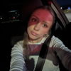 kaytlin