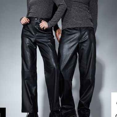 Black Leather-Look Pants
