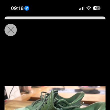 Adidas Ozweego Gr. 39 1/3, khaki