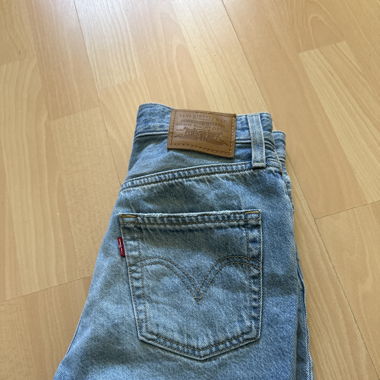 Levis shorts