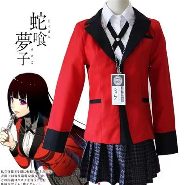 Kakeguri unifrom cosplay