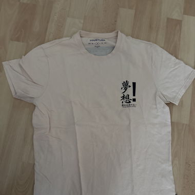 Manga shrit