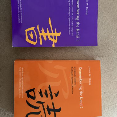 Japanese Learning Books Set