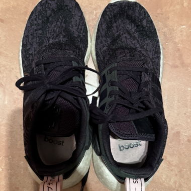 Adidas BOOST