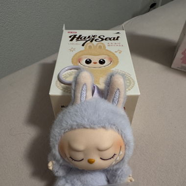 Labubu Original geöffnet