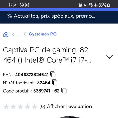 PC gaming neuf Captiva Advanced