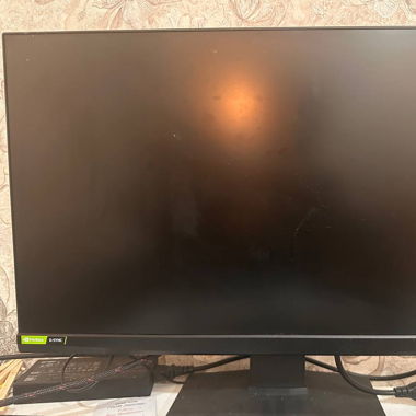 MSI monitor
