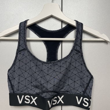 Soutien-gorge de sport