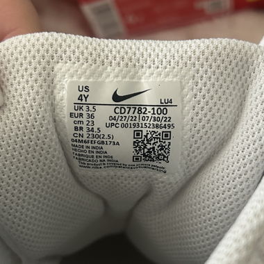Nike Air Jordan 1 High