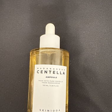 Madagascar centella ampoule 