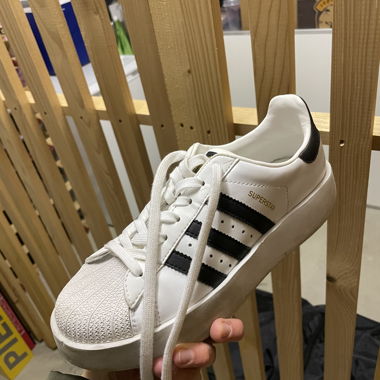 Adidas Superstar Sneakers
