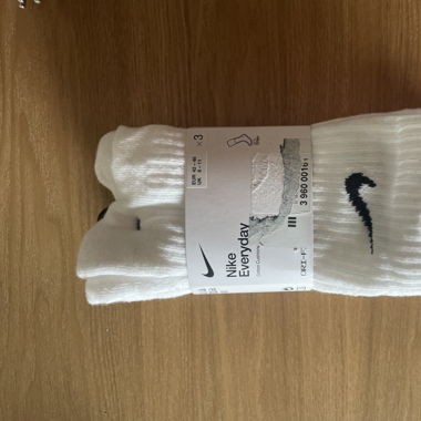 Nike Socken weiss