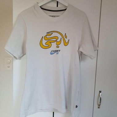 Nike SB x Carpet Company T-Shirt Größe L 